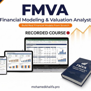 الدورة التأهيلية لإمتحان شهادة FMVA (Recorded)